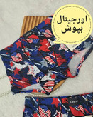 شورت مردانه برند کولسی