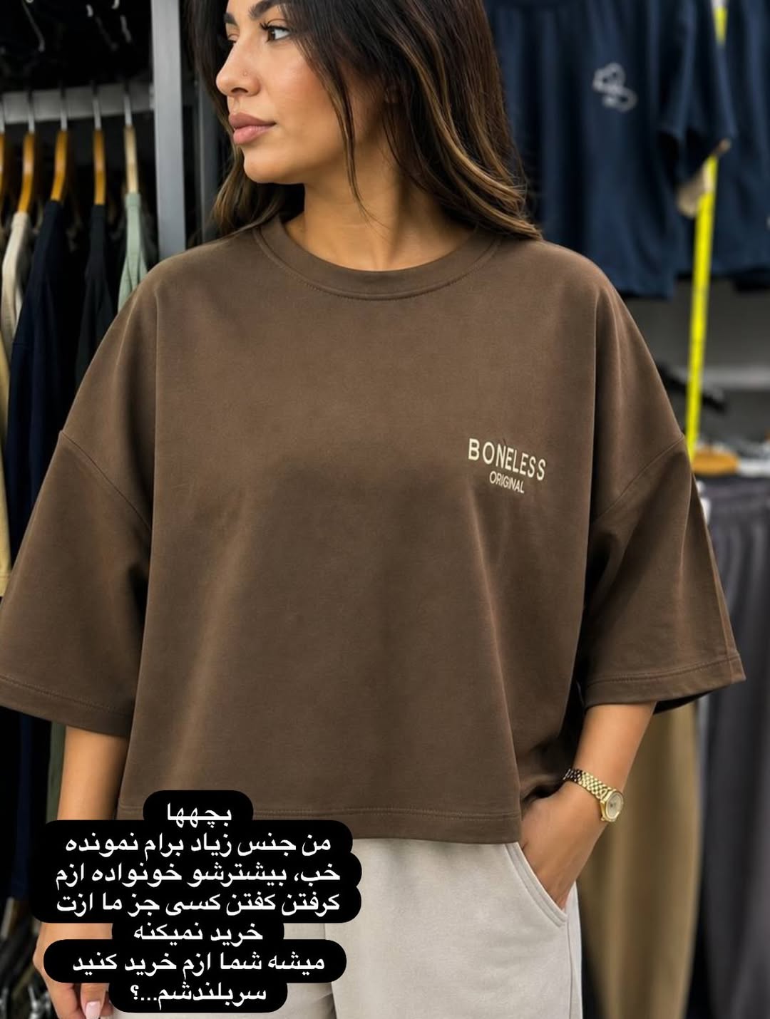 تیشرت باکسی زنانه گ جذاب سایز ۳۶ تا ۴۸